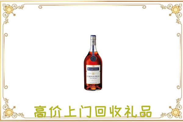 霸州附近回收马爹利