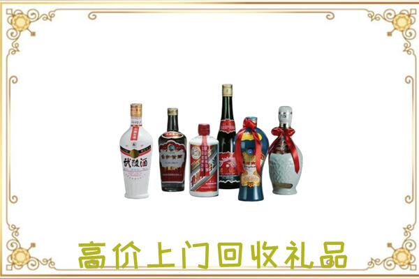 霸州附近回收名酒