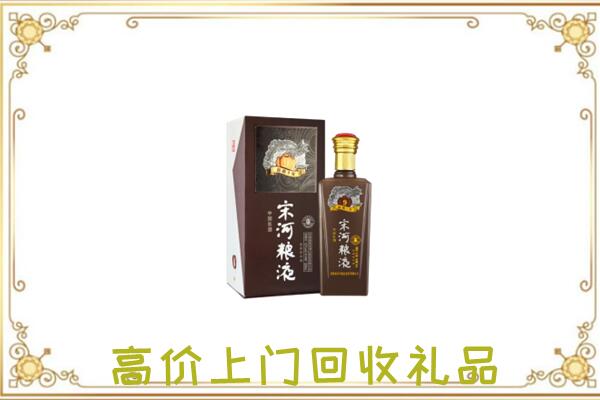 霸州周边回收宋河