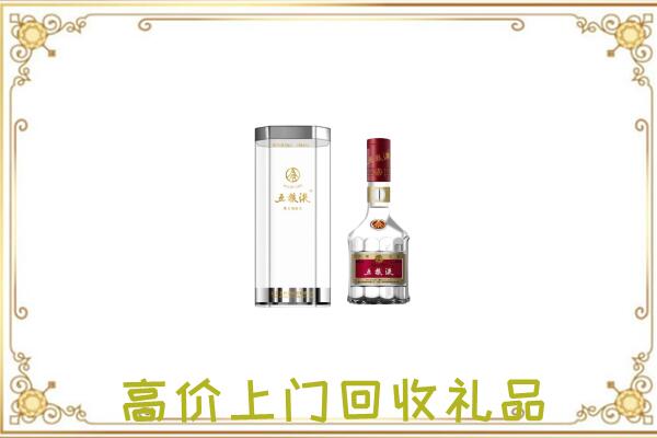 霸州周边回收五粮液酒